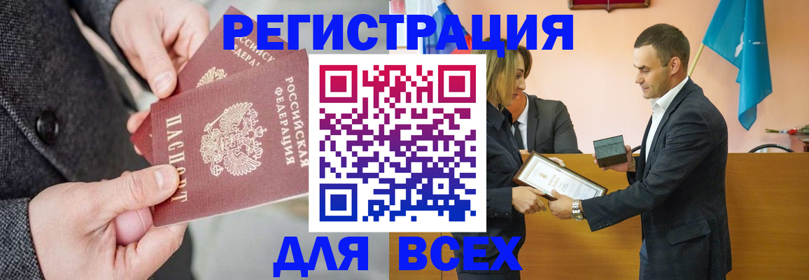 форма 3 в Перми